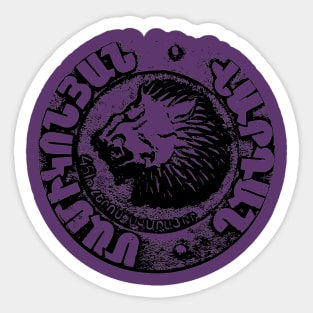 Vardan Mamikonian lion Sticker